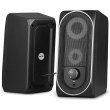 REAL-EL S-110 Black (EL121100009)