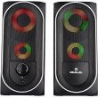 REAL-EL S-110 Black (EL121100009)