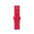 Смарт годинник Apple Watch Series 8 GPS 41mm Red Aluminium with Red Sport Band M/L MNUH3 **
