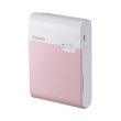 Фотопринтер Canon SELPHY Square QX10 (Pink)