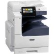 Багатофункціональний пристрій A3 кольоровий Xerox VersaLink C7120/7125/7130 (Базовий блок, 1 лоток, без тумби)