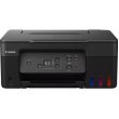 Багатофункціональний пристрій А4 Canon PIXMA G2470