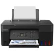 Багатофункціональний пристрій А4 Canon PIXMA G2470