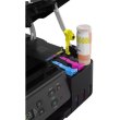 Багатофункціональний пристрій А4 Canon PIXMA G2470
