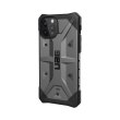 Чохол UAG для iPhone 12 / 12 Pro Pathfinder, Silver