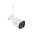 Комплект відеоспостереження GreenVision GV-IP-K-W58/04 3MP