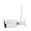 Комплект відеоспостереження GreenVision GV-IP-K-W58/04 3MP