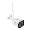 Комплект відеоспостереження GreenVision GV-IP-K-W57/02 3MP