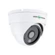 Комплект відеоспостереження GreenVision GV-K-W66/4 5MP