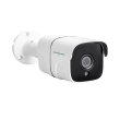 Комплект відеоспостереження GreenVision GV-K-W66/4 5MP