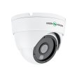 Комплект відеоспостереження GreenVision GV-IP-K-W67/02 4MP