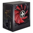 Блок живлення, 450W Xilence XP450R11 Performance A+ III, 120mm, 80+ BRONZE, Retail Box