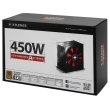Блок живлення, 450W Xilence XP450R11 Performance A+ III, 120mm, 80+ BRONZE, Retail Box