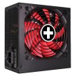 Блок живлення, 450W Xilence XP450R11 Performance A+ III, 120mm, 80+ BRONZE, Retail Box