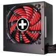 Блок живлення, 450W Xilence XP450R11 Performance A+ III, 120mm, 80+ BRONZE, Retail Box