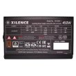 Блок живлення, 450W Xilence XP450R11 Performance A+ III, 120mm, 80+ BRONZE, Retail Box