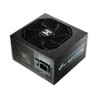Блок живлення, 650W FSP Hydro GSM Lite PRO HGS-650M 80+ Gold, 120mm Silent fan, Semi-Modular, Retail Box