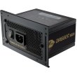 Блок живлення, 550W FSP SFX DAGGER PRO SDA2-550 80+ Gold, 92mm Ball Bearing fan, Modular, Retail Box