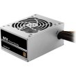 Блок живлення, 450W Chieftec SMART BFX-450BS 90mm, SFX, 80+ BRONZE , Bulk