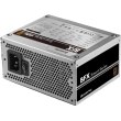 Блок живлення, 450W Chieftec SMART BFX-450BS 90mm, SFX, 80+ BRONZE , Bulk