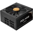 Блок живлення, 1250W Chieftec POLARIS PPS-1250FC, 120 mm, 80+ GOLD, Cable management, retail