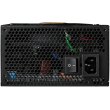 Блок живлення, 1250W Chieftec POLARIS PPS-1250FC, 120 mm, 80+ GOLD, Cable management, retail