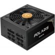 Блок живлення, 1250W Chieftec POLARIS PPS-1250FC, 120 mm, 80+ GOLD, Cable management, retail