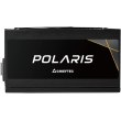 Блок живлення, 1250W Chieftec POLARIS PPS-1250FC, 120 mm, 80+ GOLD, Cable management, retail
