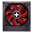 Блок живлення, 450W Xilence XP450R10 Gaming series, 120mm, 80+ BRONZE, Retail Box