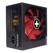 Блок живлення, 450W Xilence XP450R10 Gaming series, 120mm, 80+ BRONZE, Retail Box