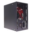 Блок живлення, 450W Xilence XP450R10 Gaming series, 120mm, 80+ BRONZE, Retail Box