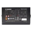 Блок живлення, 450W Xilence XP450R10 Gaming series, 120mm, 80+ BRONZE, Retail Box