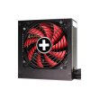 Блок живлення, 650W Xilence XP650R9 Performance X 80+ Gold, 120mm, Retail Box