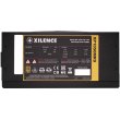 Блок живлення, 1050W Xilence XP1050MR9 Performance X 80+ Gold, 140mm, Modular, Retail Box