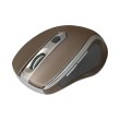 Мишка Defender Safari MM-675 Nano Stone, бездротова, 5 кн. до 1600 dpi, коричн.