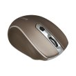 Мишка Defender Safari MM-675 Nano Stone, бездротова, 5 кн. до 1600 dpi, коричн.