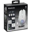 Мишка Defender Glory GM-514, ігрова, бездротова 3200dpi., 6кн., LED біла