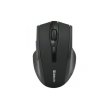 Мишка Defender Accura MM-665, бездротова, 6 кн. до 1200 dpi, чорний