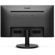 Монітор 27 Philips 271V8LA, VA, 75Hz, D-Sub, HDMI, колонки, чорний