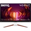 Монітор 32 BenQ EX3210U, 4K UHD, IPS, 144Hz, 1 мс, HDMI, DP, USB-hub, HAS, колонки, білий