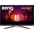 Монітор 32 BenQ EX3210U, 4K UHD, IPS, 144Hz, 1 мс, HDMI, DP, USB-hub, HAS, колонки, білий