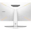 Монітор 32 BenQ EX3210U, 4K UHD, IPS, 144Hz, 1 мс, HDMI, DP, USB-hub, HAS, колонки, білий