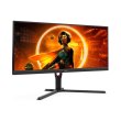 Монітор 34 AOC U34G3XM/EU, WQHD, VA, 144Гц, 1 мс, 2хHDMI, DP, HAS, колонки, чорний