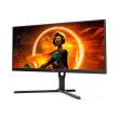 Монітор 34 AOC U34G3XM/EU, WQHD, VA, 144Гц, 1 мс, 2хHDMI, DP, HAS, колонки, чорний
