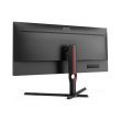 Монітор 34 AOC U34G3XM/EU, WQHD, VA, 144Гц, 1 мс, 2хHDMI, DP, HAS, колонки, чорний
