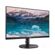 Монітор 23.8 Philips 242S9JAL, FHD, VA, 75Гц, D-Sub, HDMI, DP, USB-hub, колонки, чорний