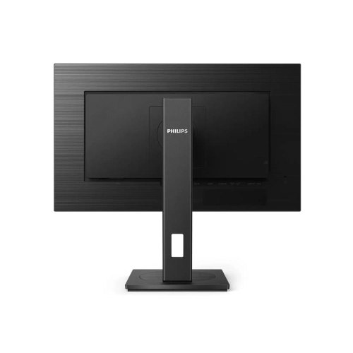 Монітор 27 Philips 272S1M, IPS,75Hz, sRGB 102%, D-Sub, DVI-D, HDMI, DP, USB-hub, HAS, Pivot, колонки, чорний