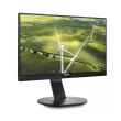 Монітор 23.8 Philips 241B7QGJEB, IPS, D-Sub, DP, HDMI, DVI-D, USB, Pivot, HAS, колонки, чорний