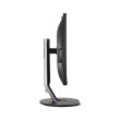 Монітор 23.8 Philips 241B7QGJEB, IPS, D-Sub, DP, HDMI, DVI-D, USB, Pivot, HAS, колонки, чорний