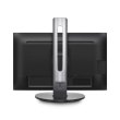 Монітор 23.8 Philips 241B7QGJEB, IPS, D-Sub, DP, HDMI, DVI-D, USB, Pivot, HAS, колонки, чорний